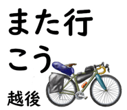 846833037
