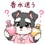 846833611