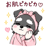 846833612
