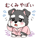846833617