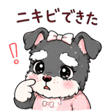 846833630