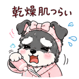 846833631