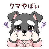 846833632