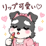846833639