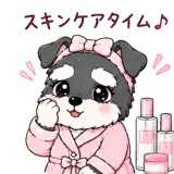 846833645
