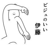 846833653