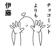 846833660