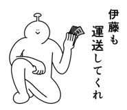 846833668