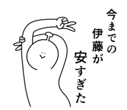846833680