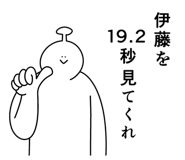 846833684