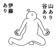 846833687