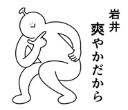 846833824