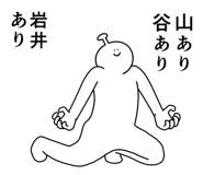 846833839