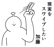 846833863