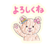 846834345