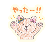 846834379