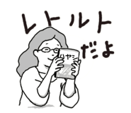 846841803
