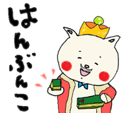 846841930