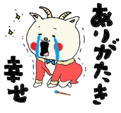846841940