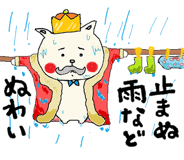 846841942