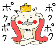 846841944