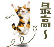 846841983