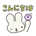 846842156