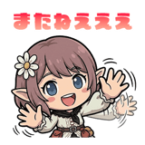 846842354