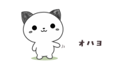 846842433