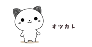 846842434
