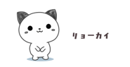 846842436