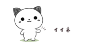 846842438