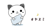 846842439