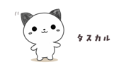846842440