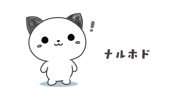 846842442