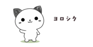 846842443