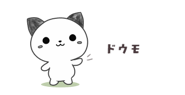 846842449