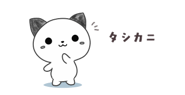 846842450