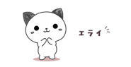 846842452