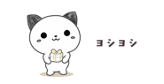 846842453