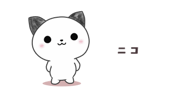 846842454