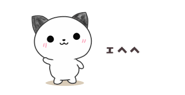 846842455