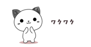 846842456