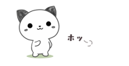 846842458