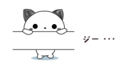 846842459
