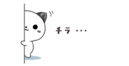 846842460