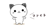 846842461