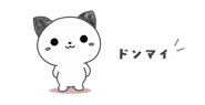 846842462