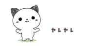 846842463