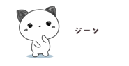 846842469